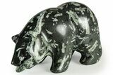 Realistic Polished Chinese Writing Rock Bear with Fish #326787-1